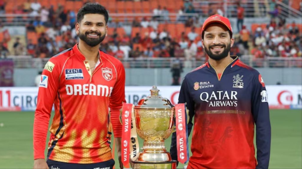 IPL 2025: