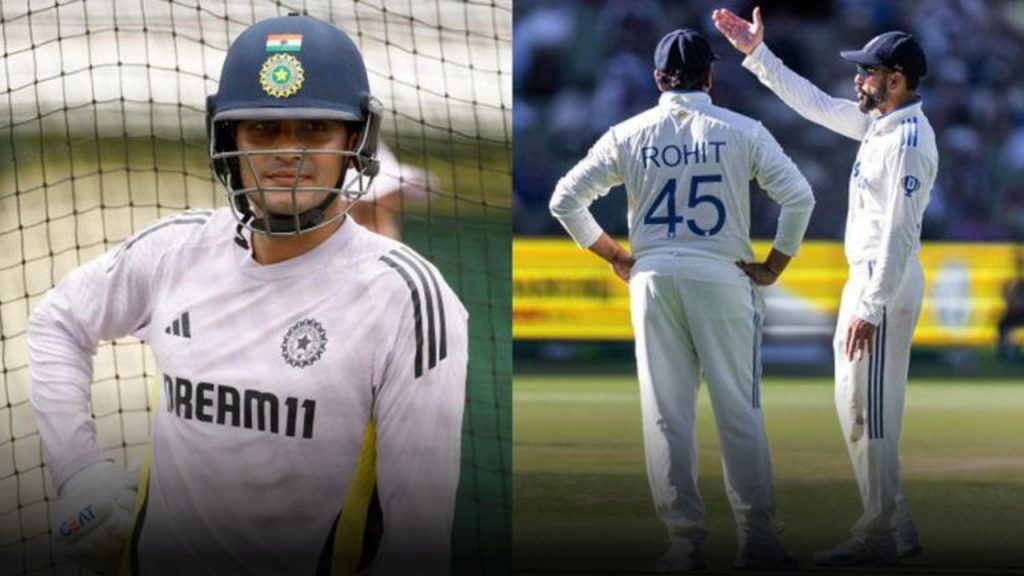 Shubman Gill