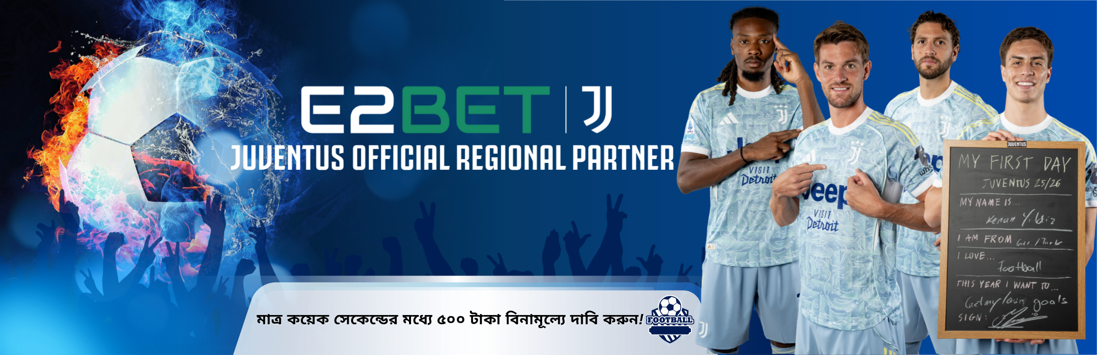 Promotion for Football