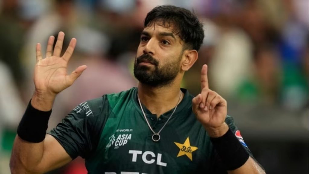 Haris Rauf