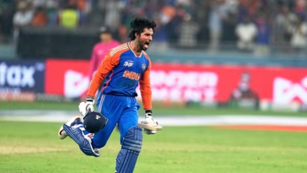Asia Cup