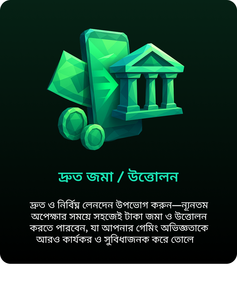 Property 1=Variant2 (13)