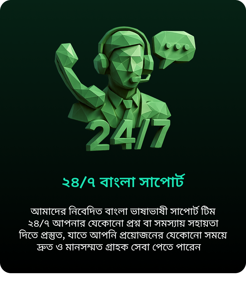 Property 1=Variant2 (14)