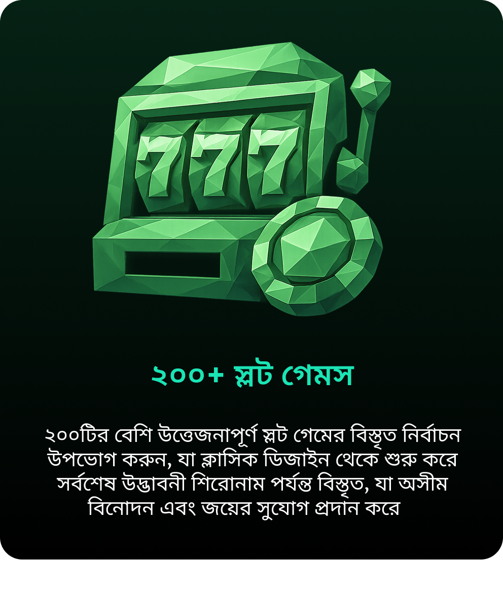 Property 1=Variant2 (15)