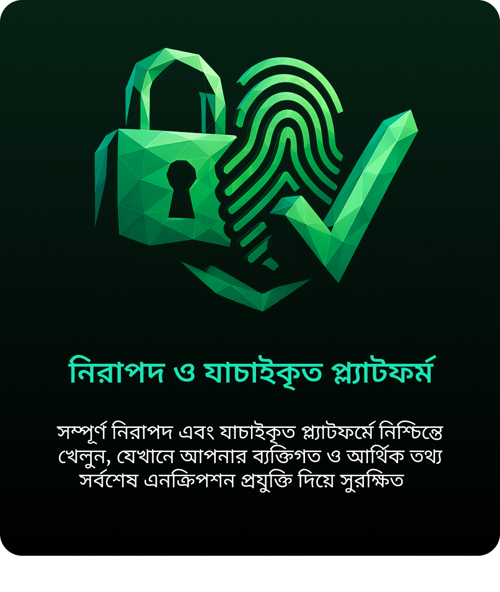 Property 1=Variant2 (17)