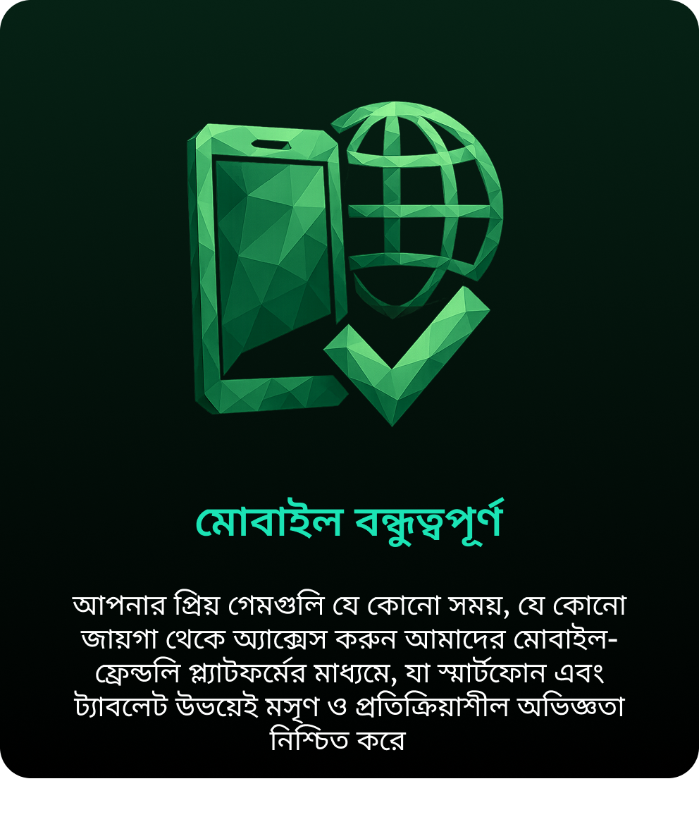 Property 1=Variant2 (18)